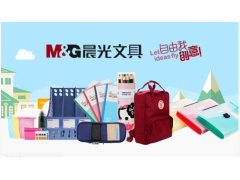 中国雷火电竞官网首页登录品牌