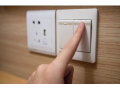中国雷火电竞官网首页登录品牌