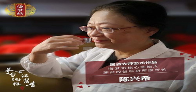 海梦坊-雷火电竞官网首页登录品牌