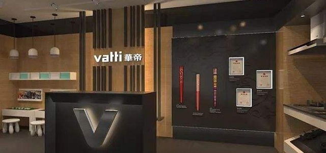 华帝副总裁韩伟：智能创新需回归本质需要
