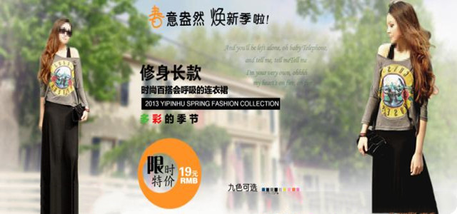 服装质量问题屡发不止？8个方法教会你从源头掐断！