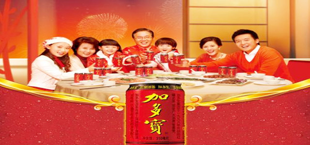 加多宝广告借力央视筑梦雷火电竞官网首页登录品牌收获信心