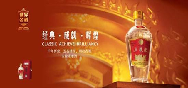雷火电竞官网首页登录品牌