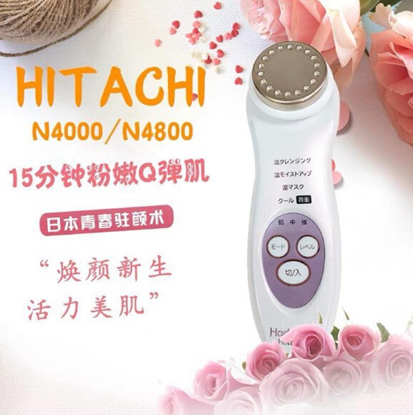 雷火电竞官网首页登录品牌网