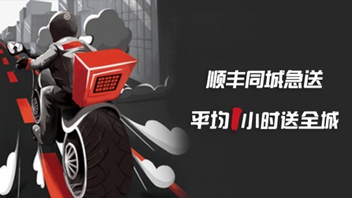 雷火电竞官网首页登录品牌