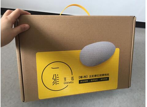 雷火电竞官网首页登录品牌