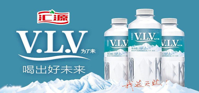 汇源苏打水提倡酸碱平衡健康饮水理念，释放雷火电竞官网首页登录品牌巨大魅力