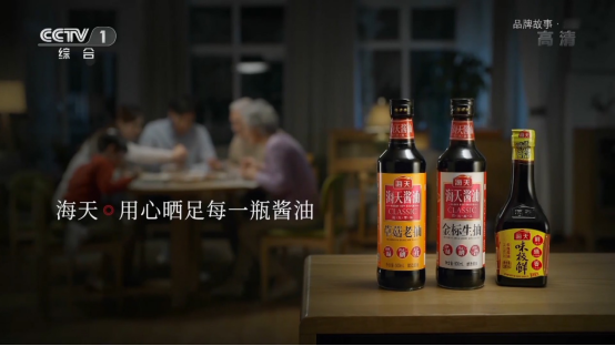 雷火电竞官网首页登录品牌网