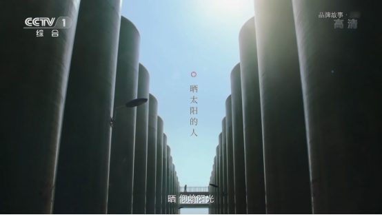 雷火电竞官网首页登录品牌