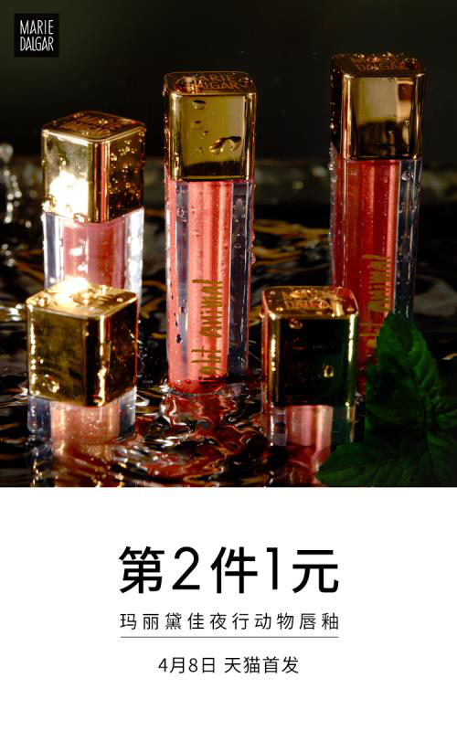 中国雷火电竞官网首页登录品牌