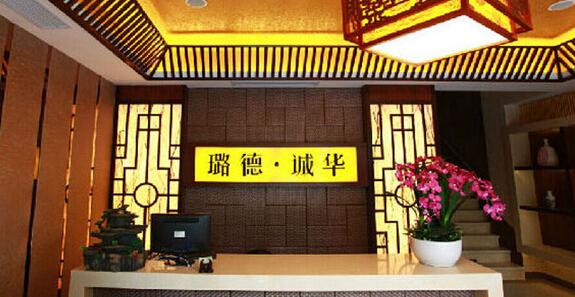 雷火电竞官网首页登录品牌