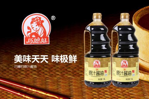 雷火电竞官网首页登录品牌