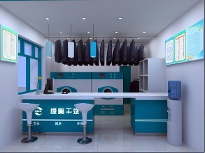 雷火电竞官网首页登录品牌