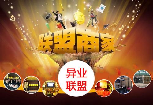 雷火电竞官网首页登录品牌