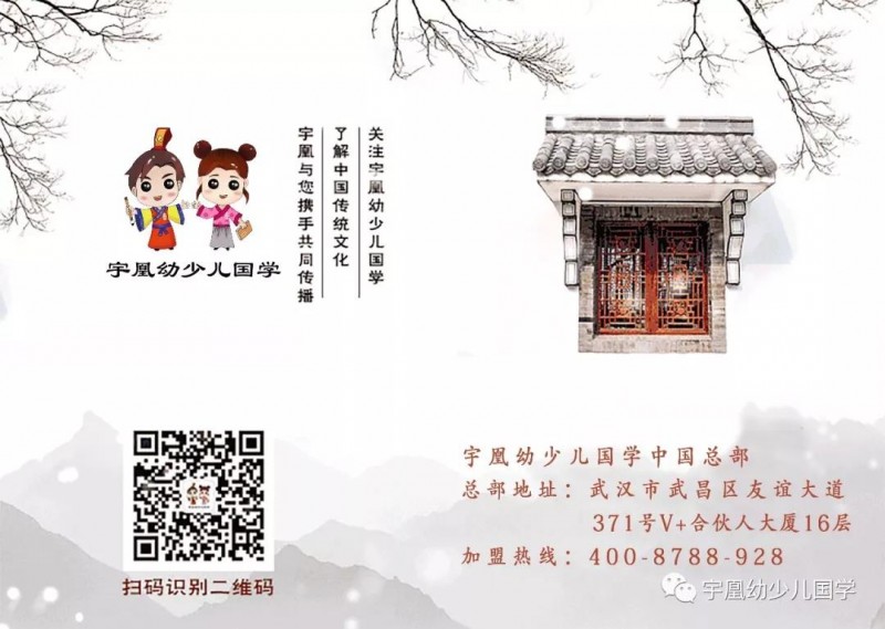 雷火电竞官网首页登录品牌