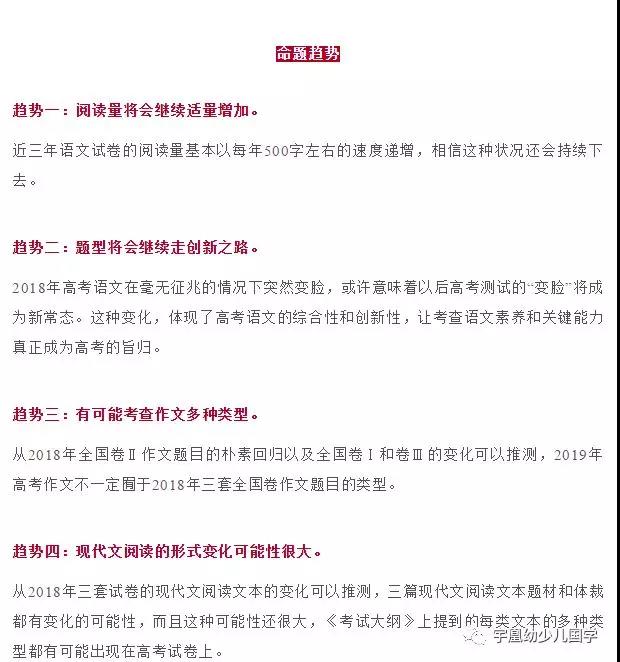 雷火电竞官网首页登录品牌