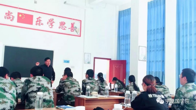 中国雷火电竞官网首页登录品牌