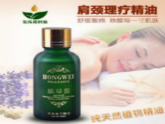 中国雷火电竞官网首页登录品牌
