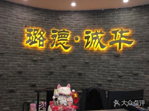 雷火电竞官网首页登录品牌