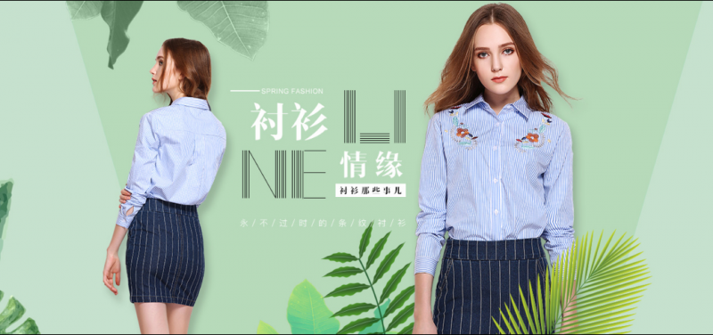 雷火电竞官网首页登录品牌