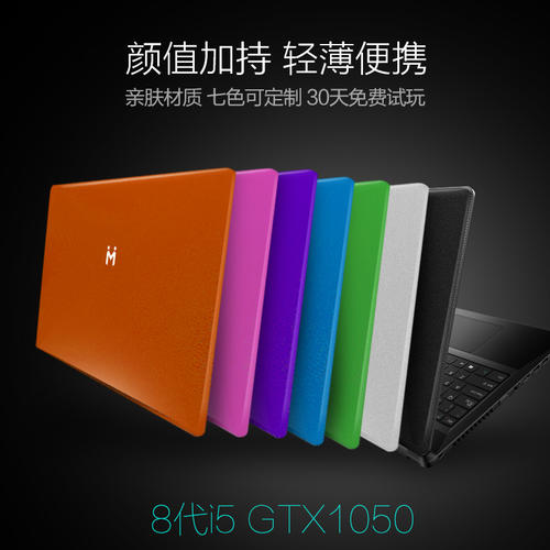 雷火电竞官网首页登录品牌