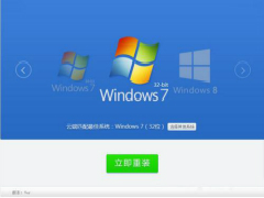 中国雷火电竞官网首页登录品牌