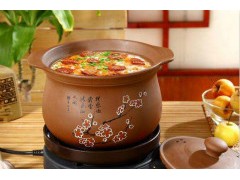 中国雷火电竞官网首页登录品牌