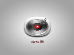 中国雷火电竞官网首页登录品牌
