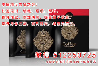 雷火电竞官网首页登录品牌