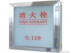 中国雷火电竞官网首页登录品牌