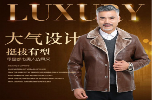 男士皮衣十大品牌排行榜 男士皮衣哪个品牌好？