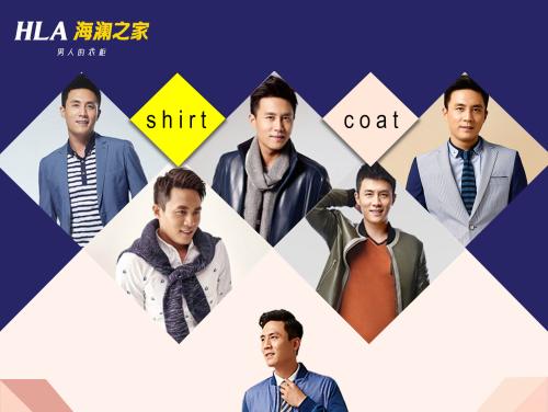 雷火电竞官网首页登录品牌
