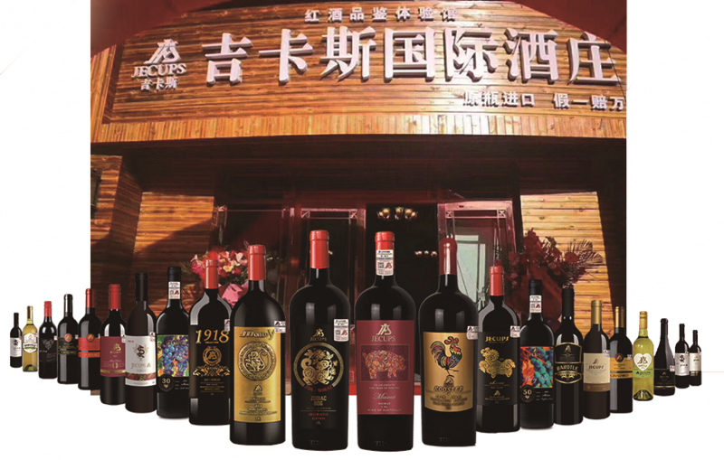 雷火电竞官网首页登录品牌