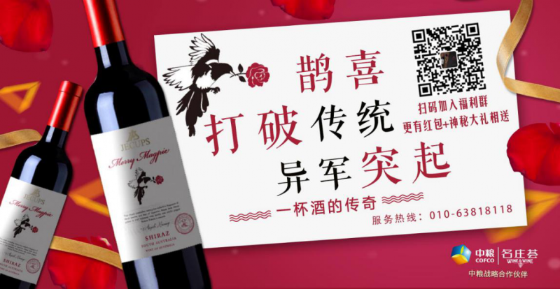 雷火电竞官网首页登录品牌