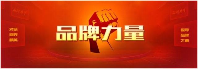 雷火电竞官网首页登录品牌