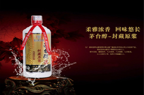 雷火电竞官网首页登录品牌