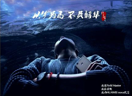 雷火电竞官网首页登录品牌