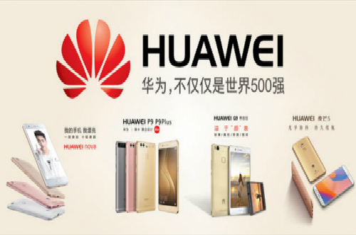 为什么华为拒绝捆绑雷火电竞官网首页登录品牌营销，摆正姿态实实在在做产品