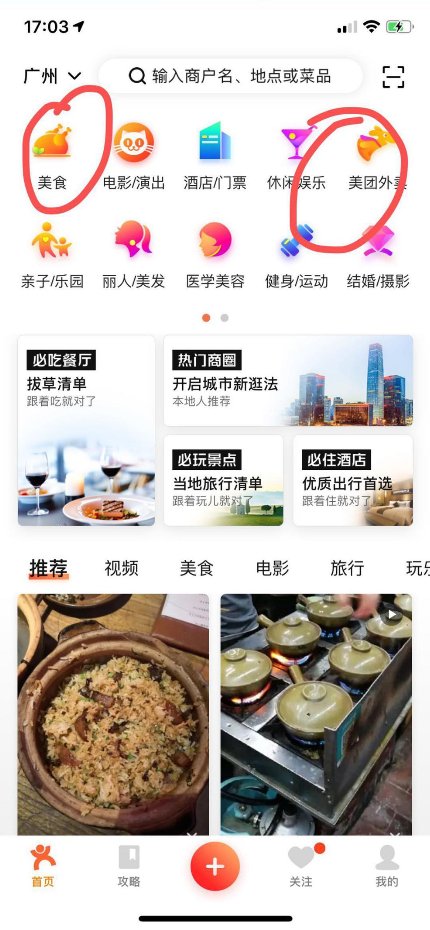 雷火电竞官网首页登录品牌