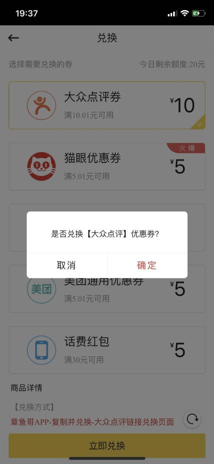 雷火电竞官网首页登录品牌