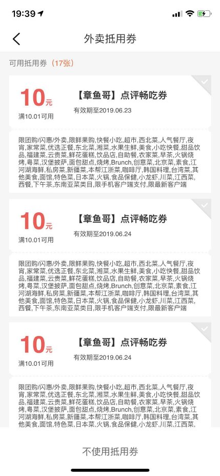雷火电竞官网首页登录品牌