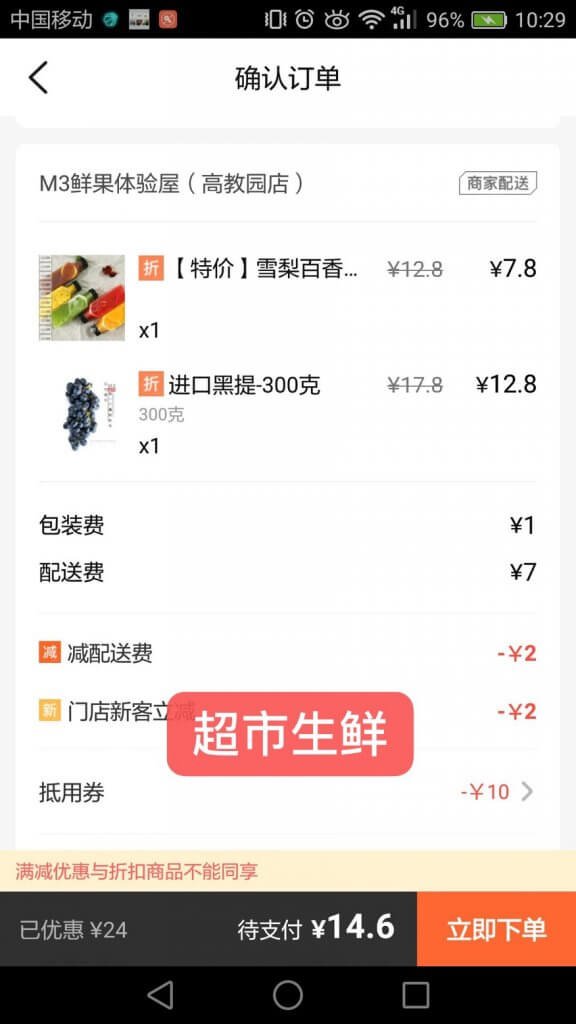 雷火电竞官网首页登录品牌