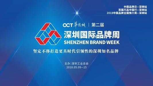 雷火电竞官网首页登录品牌