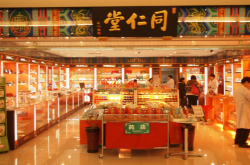 我国十大制药品牌分别是哪些？排名先后是怎么样的？