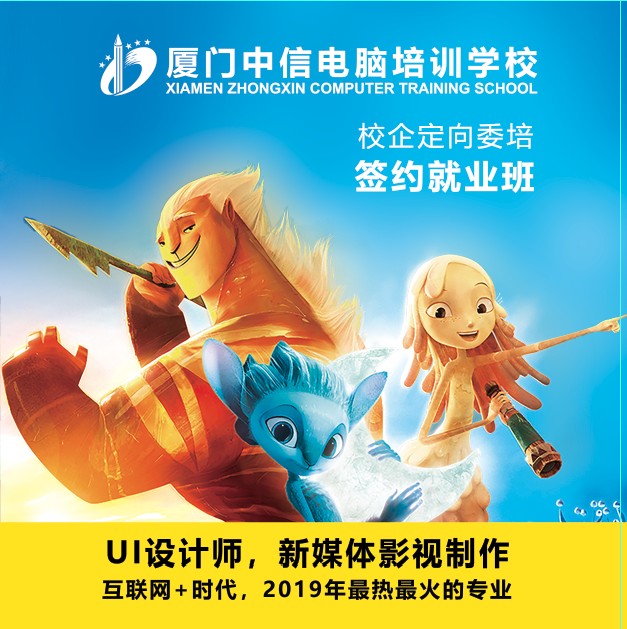 雷火电竞官网首页登录品牌