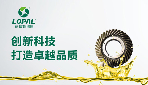雷火电竞官网首页登录品牌