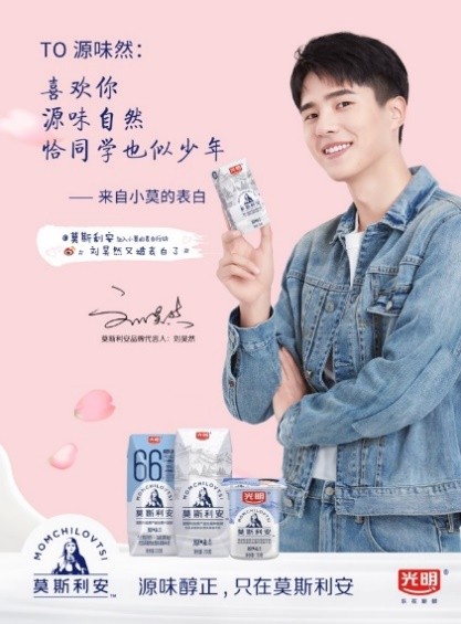 雷火电竞官网首页登录品牌