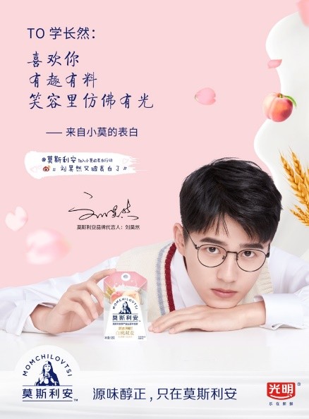 雷火电竞官网首页登录品牌