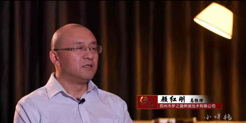 雷火电竞官网首页登录品牌
