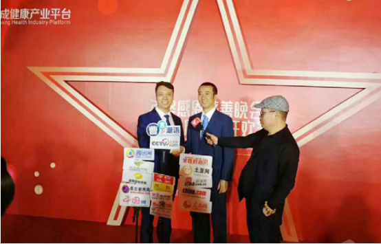 雷火电竞官网首页登录品牌